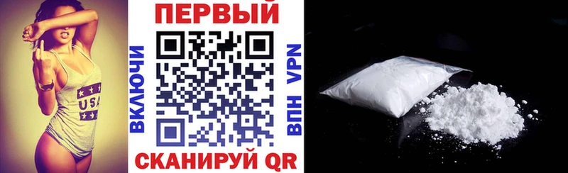 где купить   Гусиноозёрск  Амфетамин Розовый 
