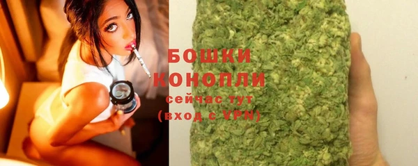 кокаин перу Вязьма