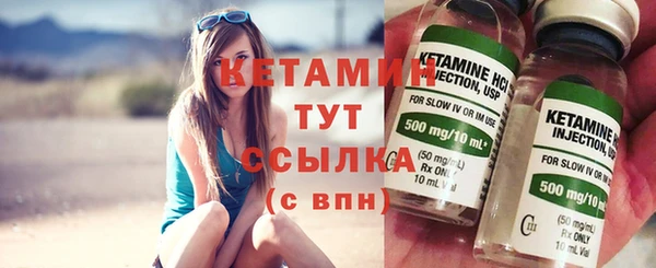 мяу мяу мука Вязники