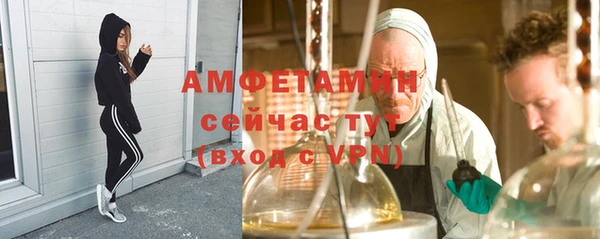 кокаин перу Вязьма
