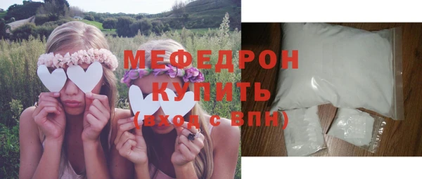 марки lsd Бежецк