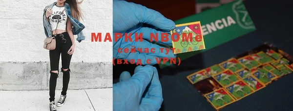 мяу мяу мука Вязники