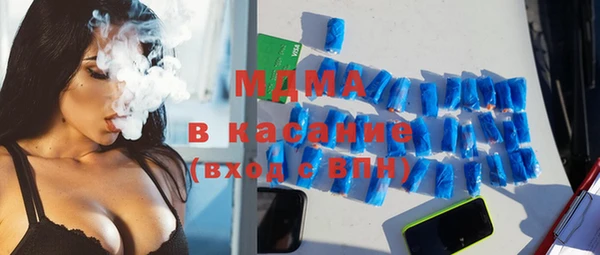 а пвп мука Белая Калитва