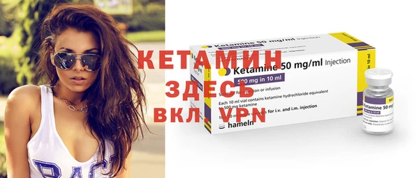 mdpv Беслан