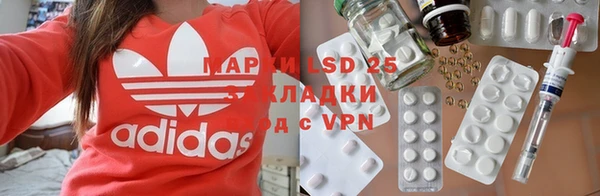 а пвп мука Белая Холуница