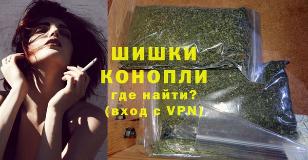 марки lsd Бежецк
