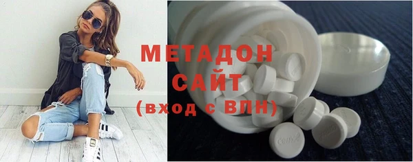 кокаин перу Вязьма