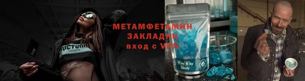 марки lsd Бежецк