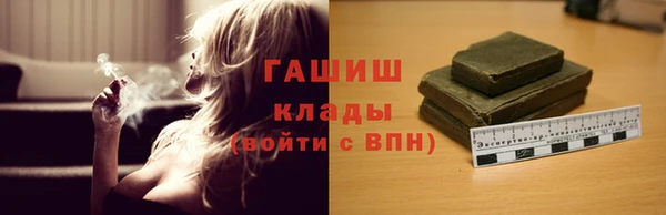 mdpv Беслан