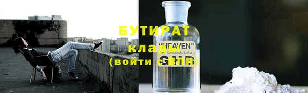 спиды Вяземский