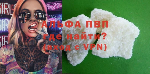 мяу мяу мука Вязники