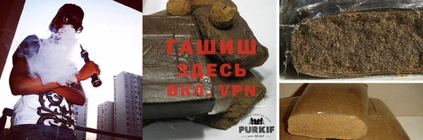 мяу мяу мука Вязники