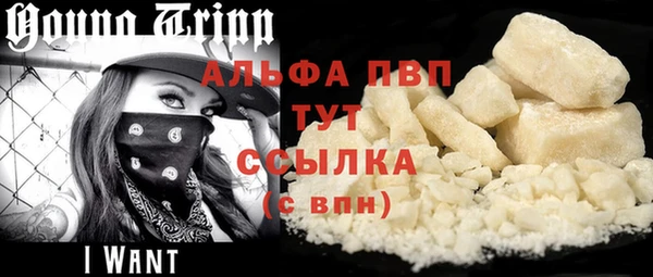 мяу мяу мука Вязники