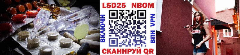 ЛСД экстази ecstasy  блэк спрут зеркало  Гусиноозёрск 
