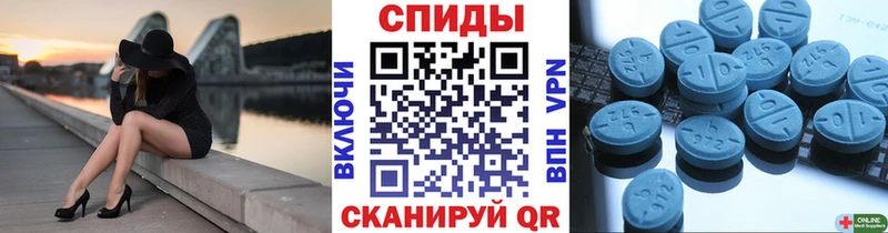 МЕТАМФЕТАМИН винт  Гусиноозёрск 